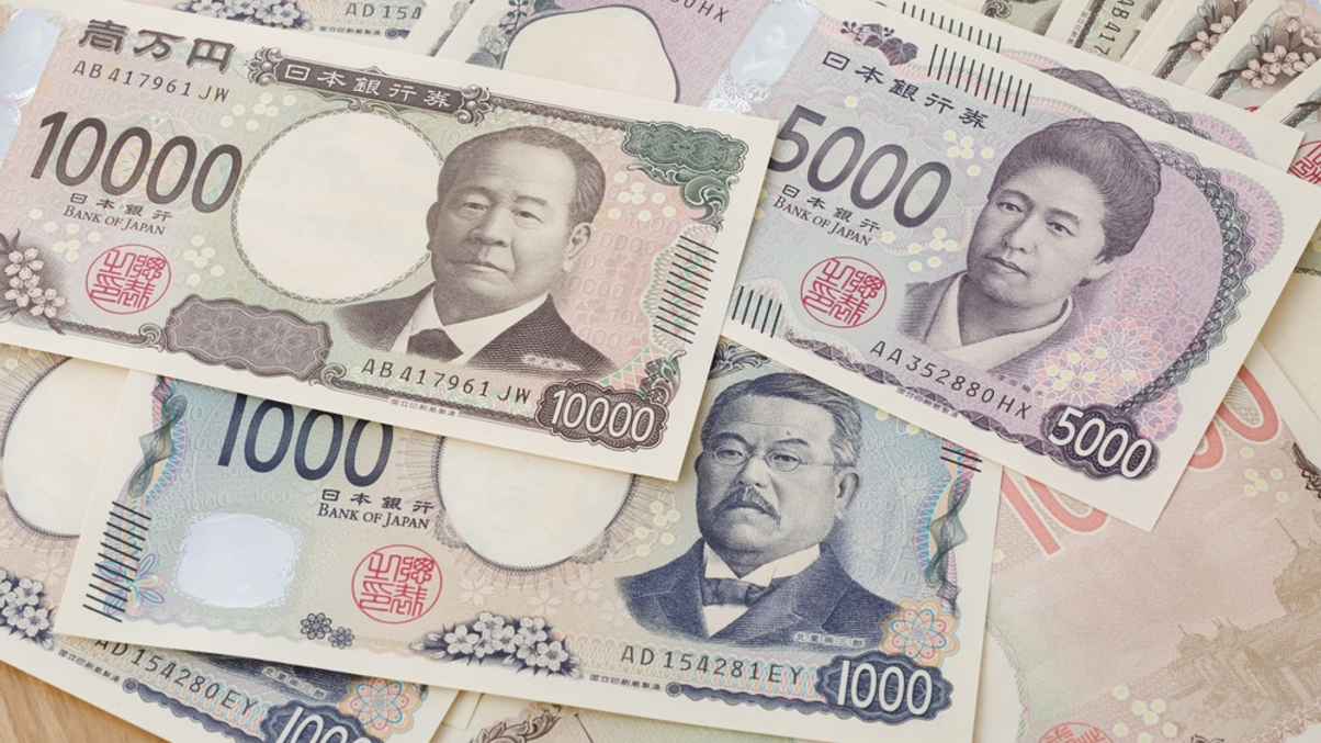 Japanese bonds are losing appeal despite historic rate hike