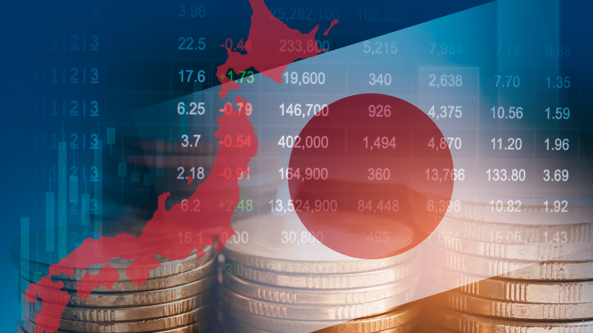 Institutions go granular in Japan ETFs as market matures