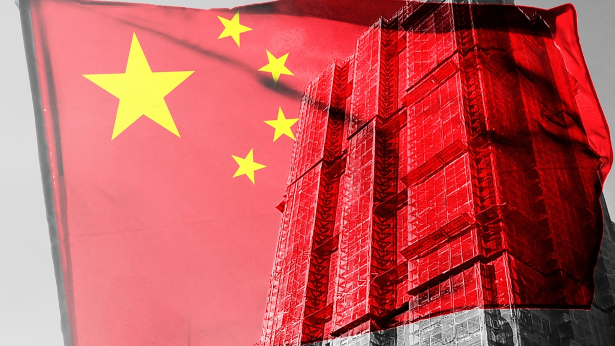 Private investors desert Chinese real estate