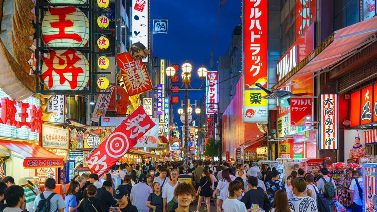 Japanese family office pivots to global investment house