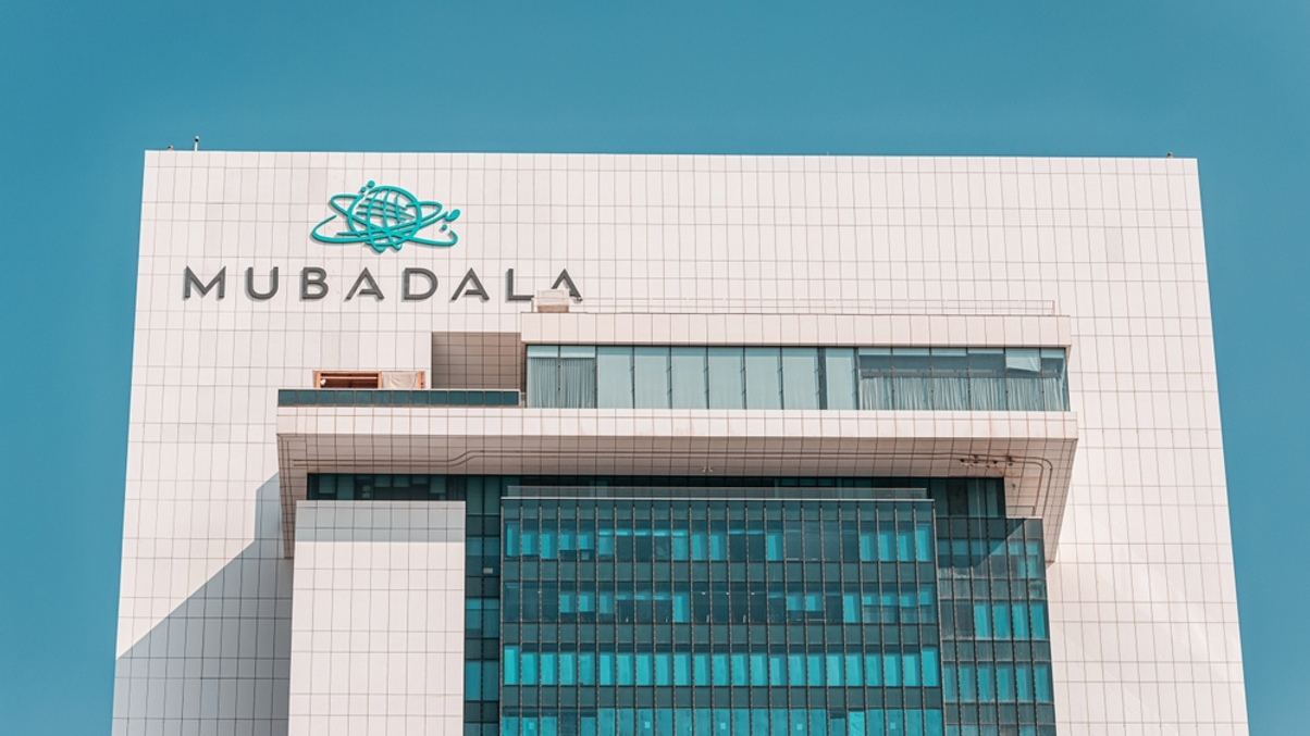 News Hub: Mubadala eyes $6.3bn AI data centre in Japan