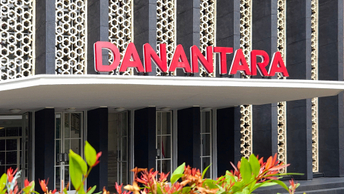 Weekly Digest: Future Fund partners with Indonesia's Danantara; GIC invests in Citco