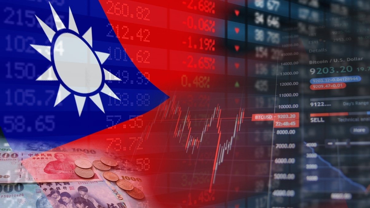 Taiwan to launch 'long overdue' sovereign wealth fund