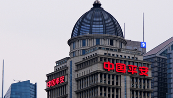Ping An bets on AI and ESG to power trillion yuan portfolio