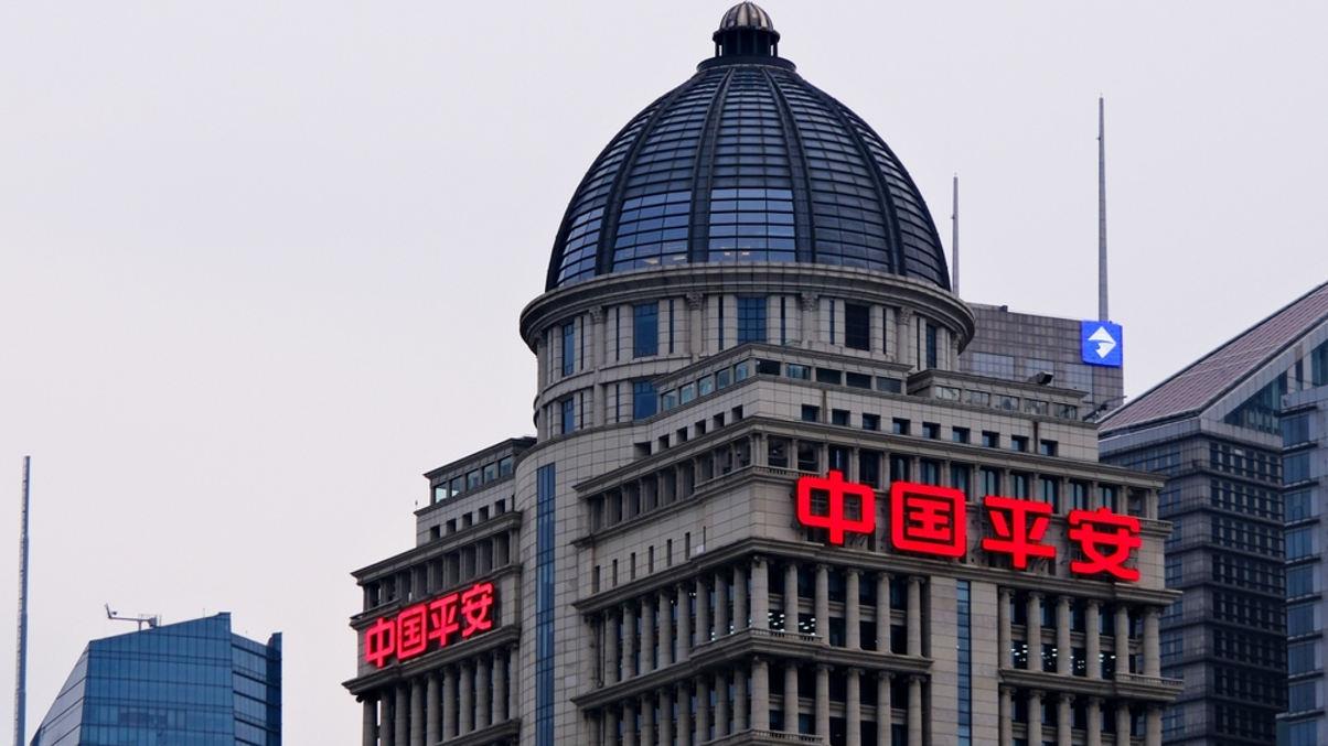Ping An bets on AI and ESG to power trillion yuan portfolio