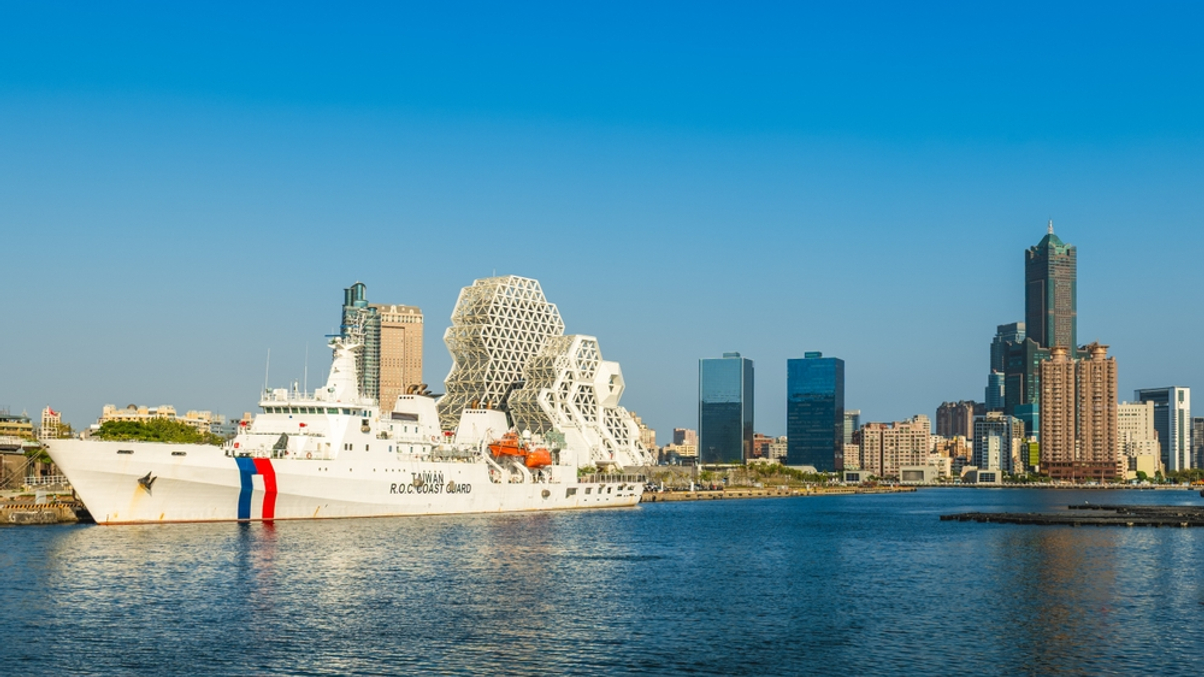 Taiwan launches offshore asset management bid from port city