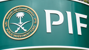 News Hub: Saudi sovereign wealth fund opens Shanghai office