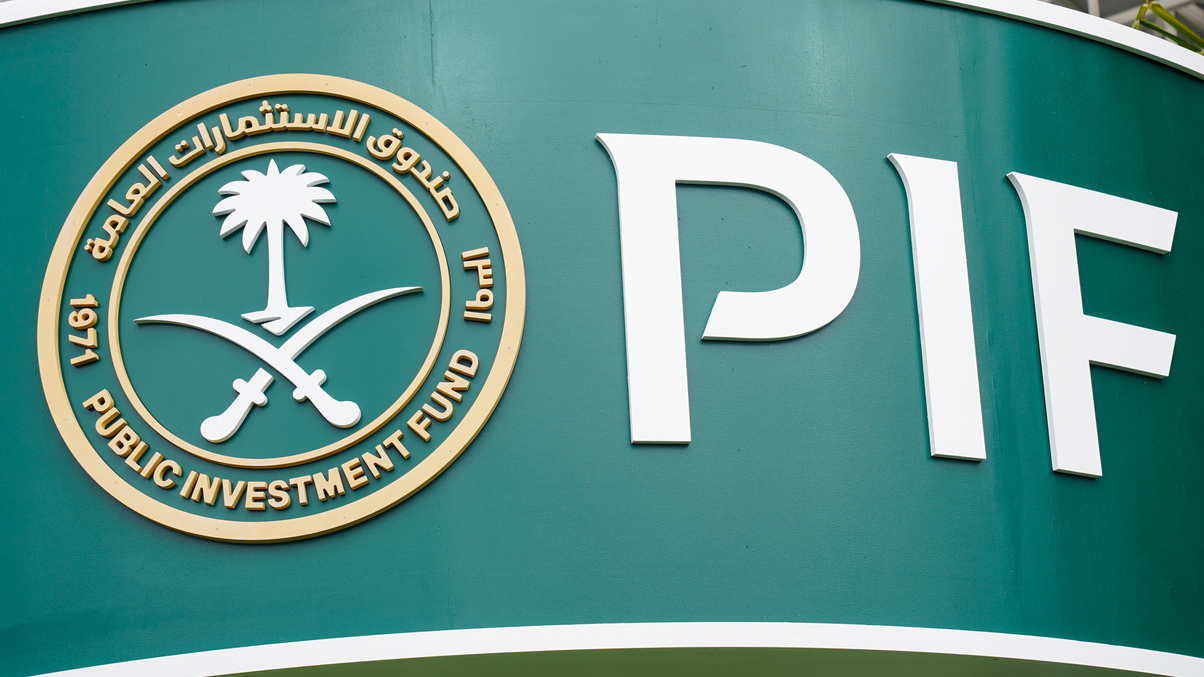 News Hub: Saudi sovereign wealth fund opens Shanghai office