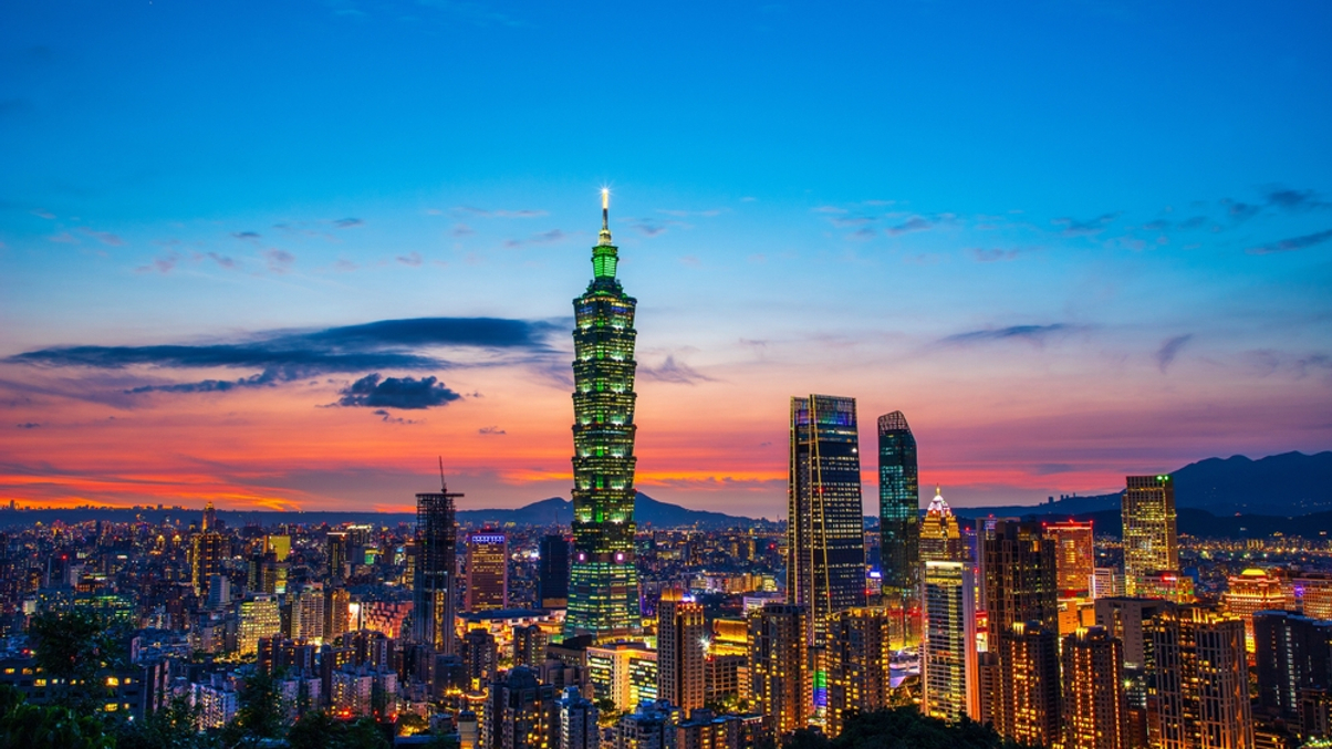 Taiwan launches asset management centre to woo global capital