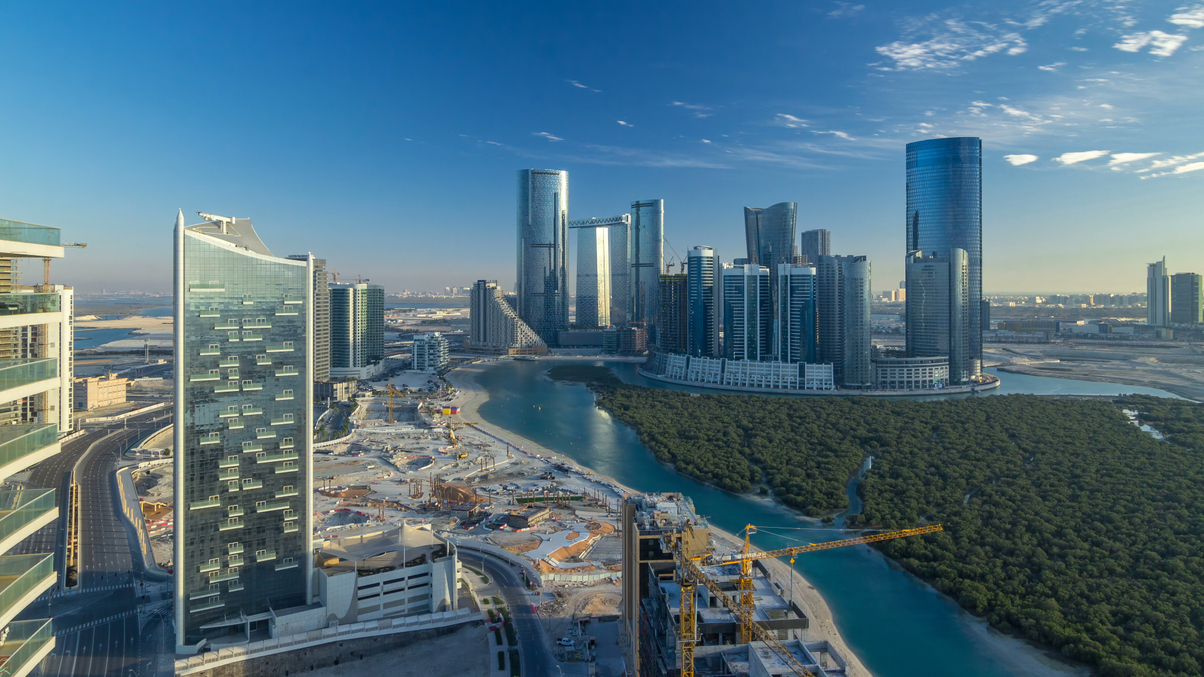 News Hub: Abu Dhabi launches fourth sovereign wealth fund