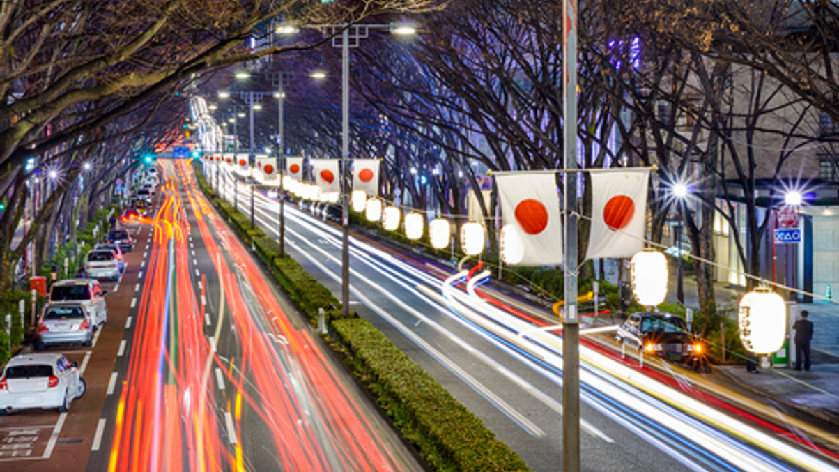 Year of the Ox Outlook: Will the Tokyo Olympics happen?