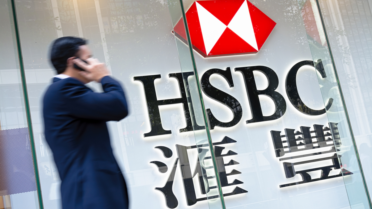 HSBC Life HK sees alpha in Chinese equities via active strategy