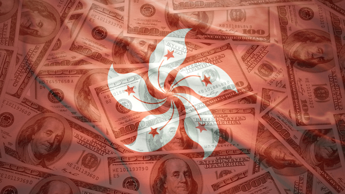 News Hub: Hong Kong MPF assets hit record high