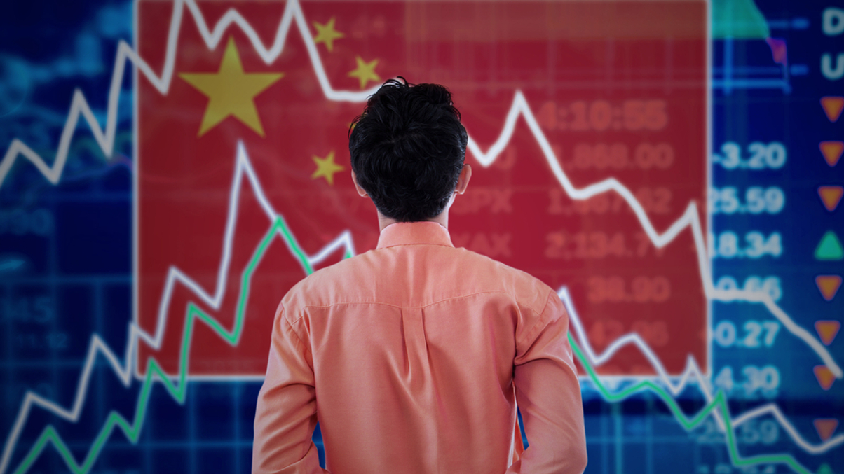 Private investment office PCH eyes China venture and hedge funds