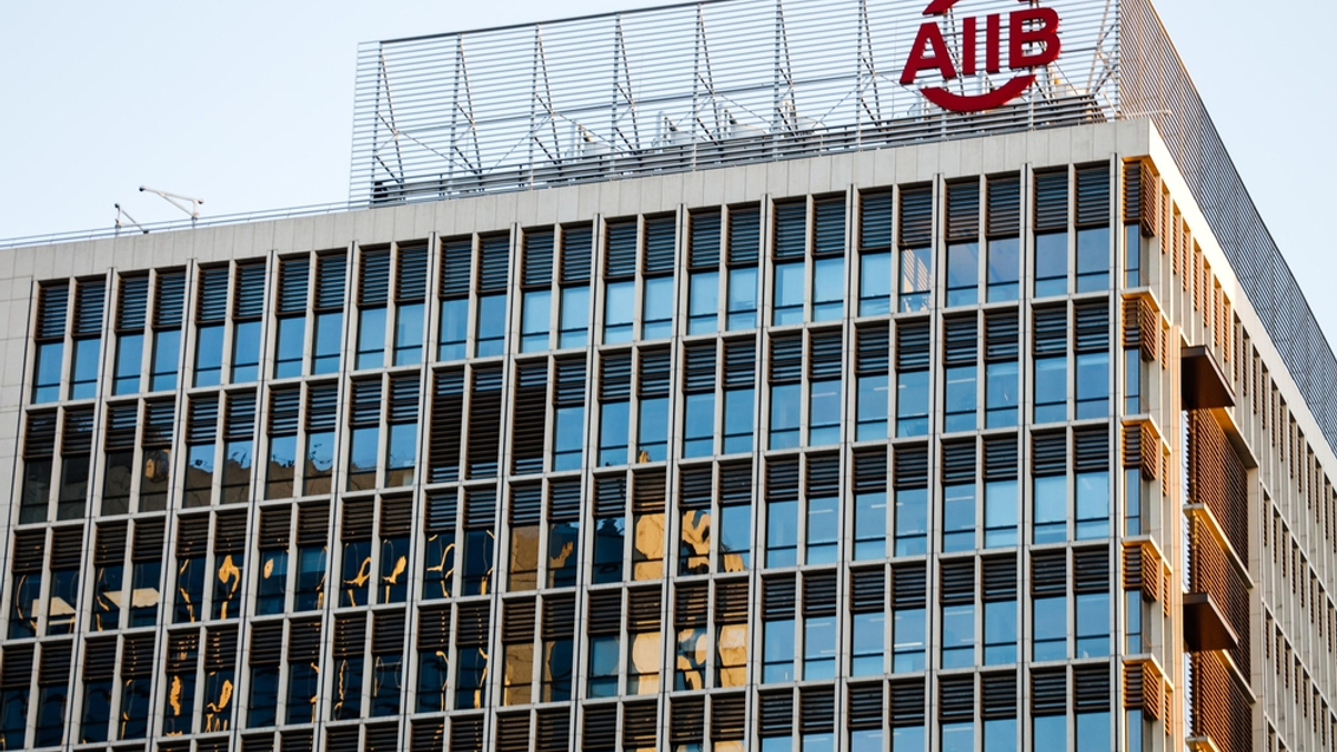 How AIIB finds credit plays in emerging markets using an ESG lens