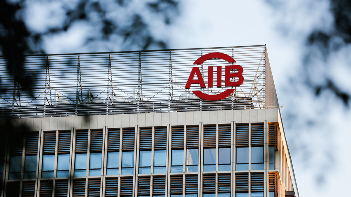 AIIB’s ESG credit mandate with abrdn to 'expand opportunities'