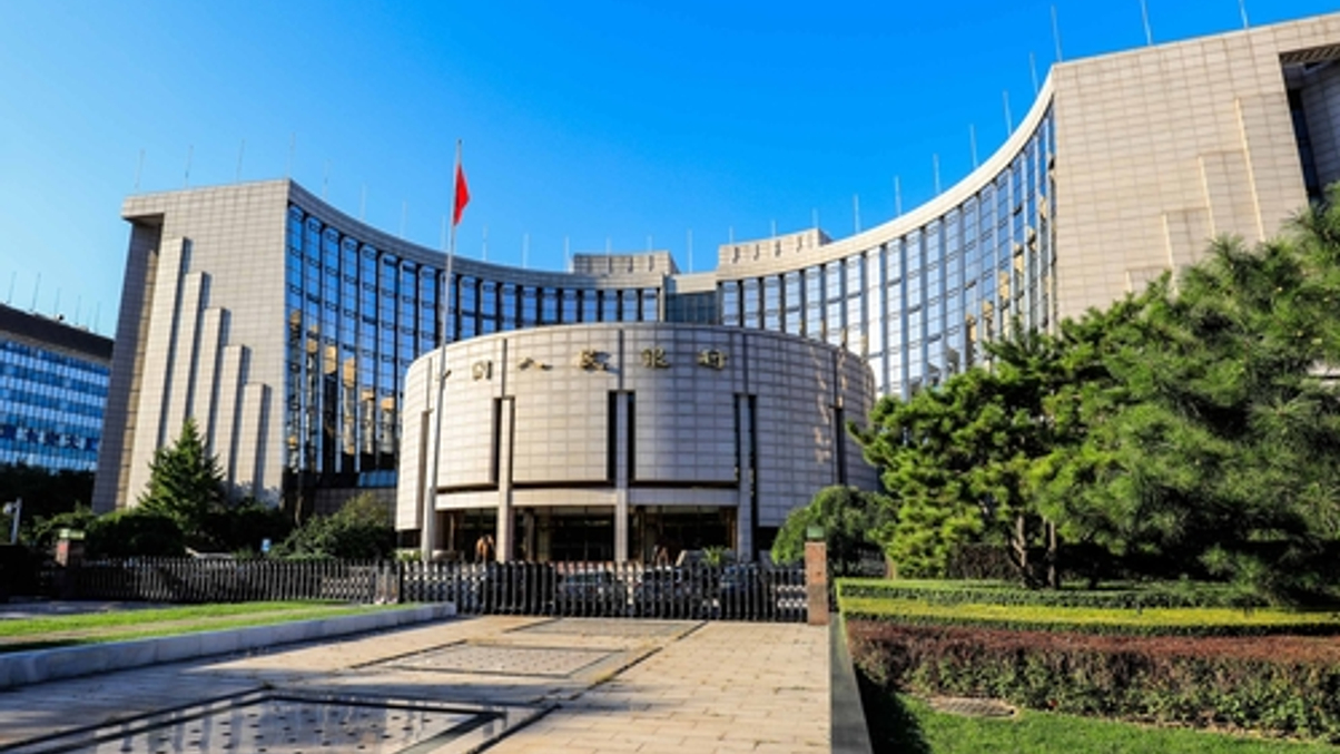 PBoC unveils Bond Connect rules