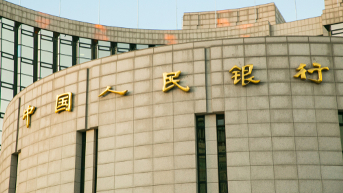 Market Views: Is unifying China’s bond markets a game changer?