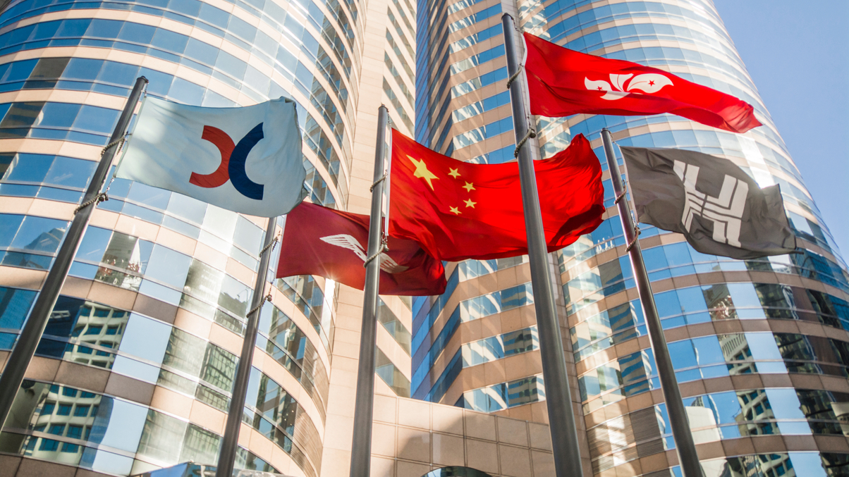 Asia asset owners eagerly awaiting cheaper China tech re-listings