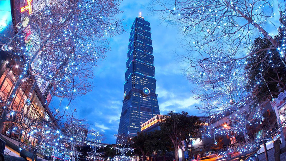 Taiwan's BLF plans new absolute-return equity mandate