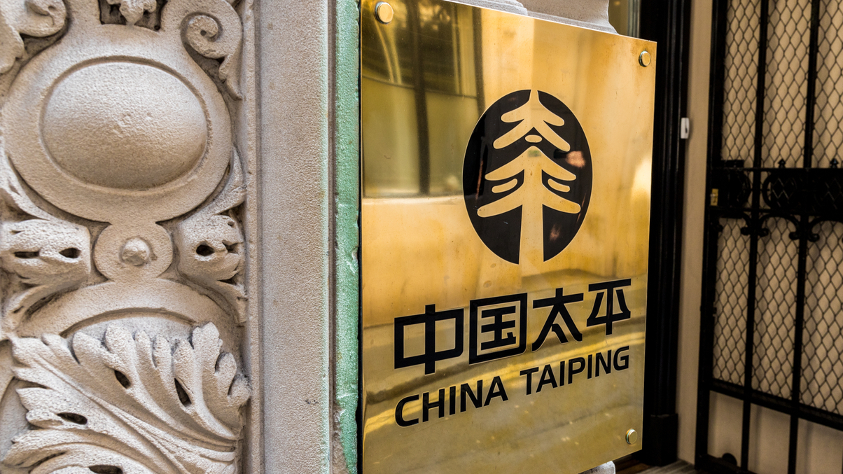 Taiping Insurance to bump up private credit assets