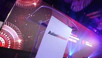 Your go-to-hub for AsianInvestor's events Calendar