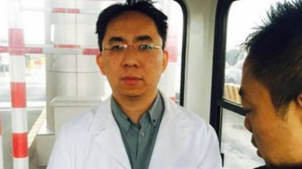 China arrest puts heat on private funds