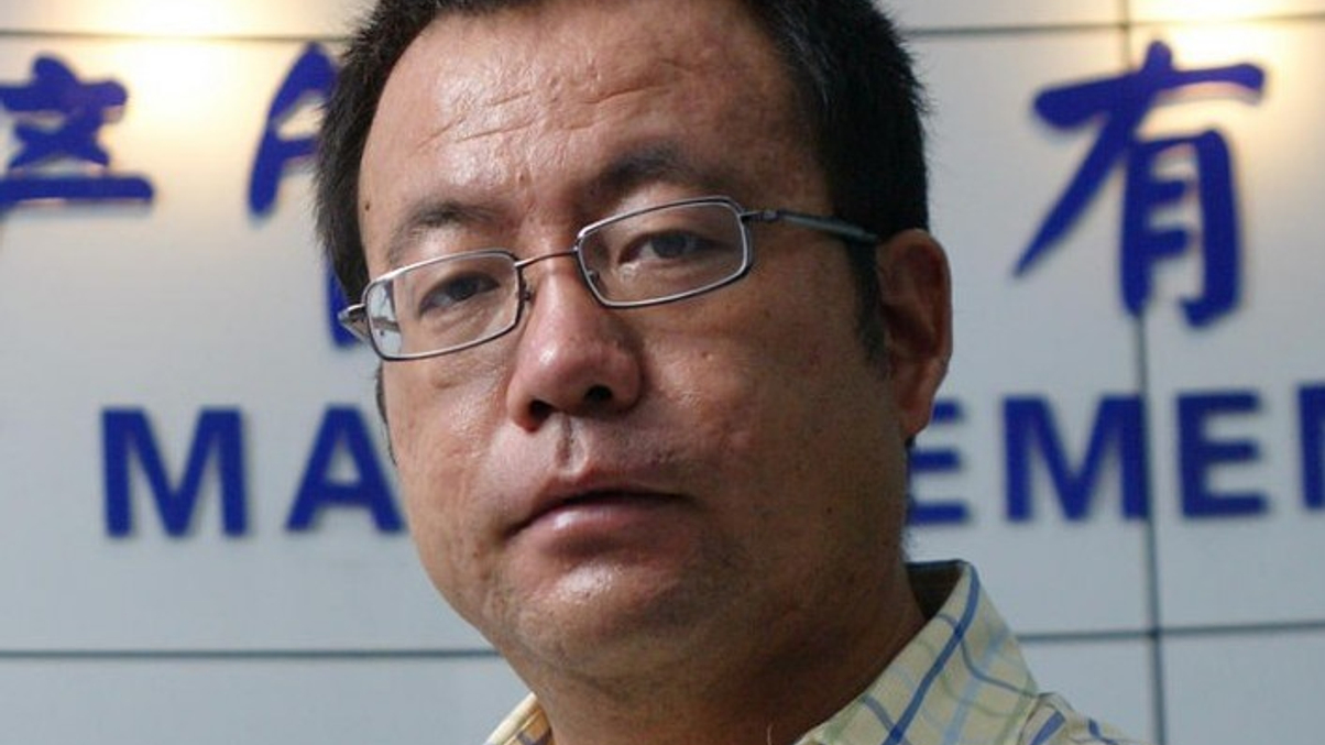 How Chinese hedge funds win investor trust