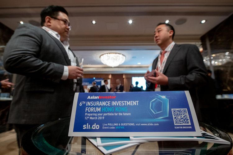 Investment Insurance Forums 2019 Event Highlights Investment Insurance Forums 2019 Event Highlights