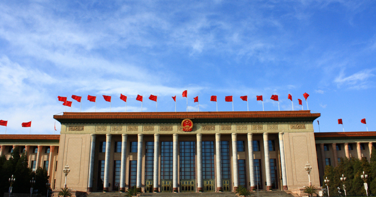 China cracks down on brokers for illegal cross-border stock trading