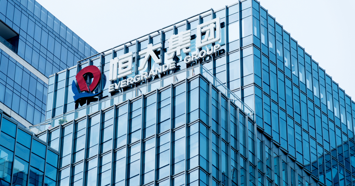 HKEX to delist Evergrande on August 25