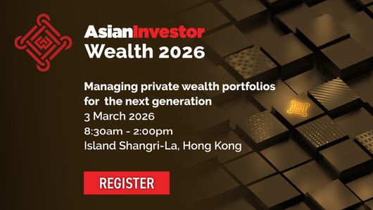 AsianInvestor Wealth 2026 AsianInvestor Wealth 2026