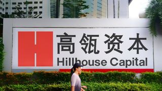 Hillhouse enters Asia wealth business with purchase of Mercer’s Private Client Services Hillhouse enters Asia wealth business with purchase of Mercer’s Private Client Services