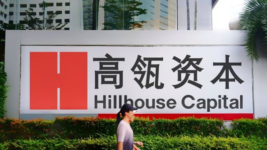 Hillhouse enters Asia wealth business with purchase of Mercer’s Private Client Services Hillhouse enters Asia wealth business with purchase of Mercer’s Private Client Services