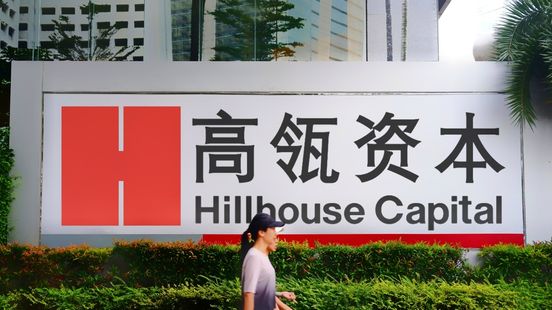 Hillhouse enters Asia wealth business with purchase of Mercer’s Private Client Services Hillhouse enters Asia wealth business with purchase of Mercer’s Private Client Services