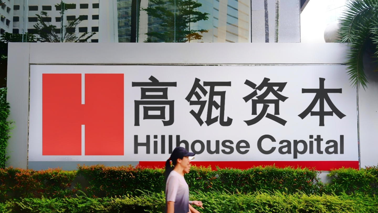 Hillhouse enters Asia wealth business with purchase of Mercer’s Private Client Services Hillhouse enters Asia wealth business with purchase of Mercer’s Private Client Services
