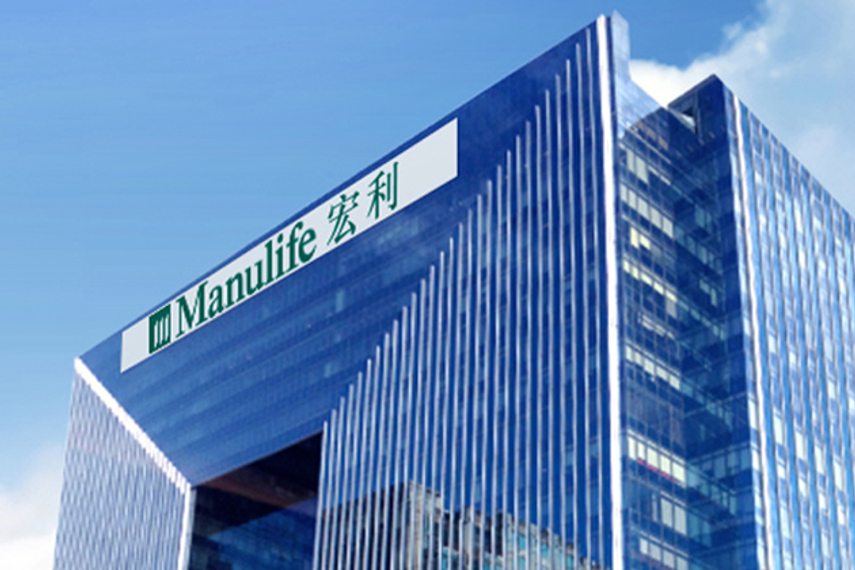 Manulife AM moving China sales team to new WFOE | Fund Managers ...