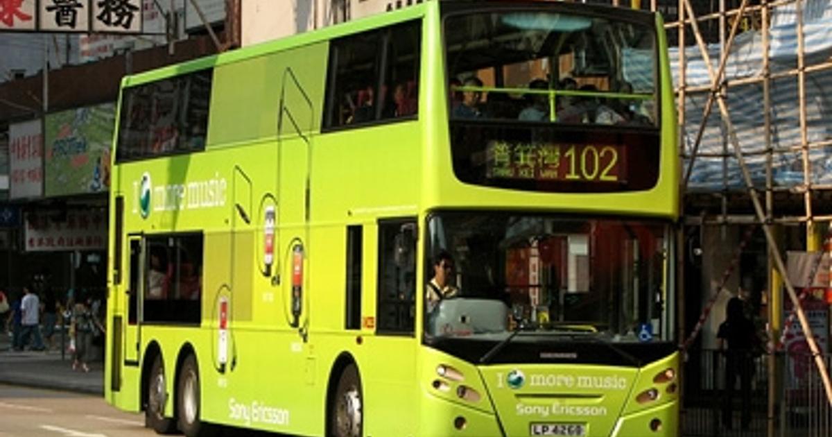 RoadShow replaces Buspak as ad sales agent for Kowloon Motor Bus