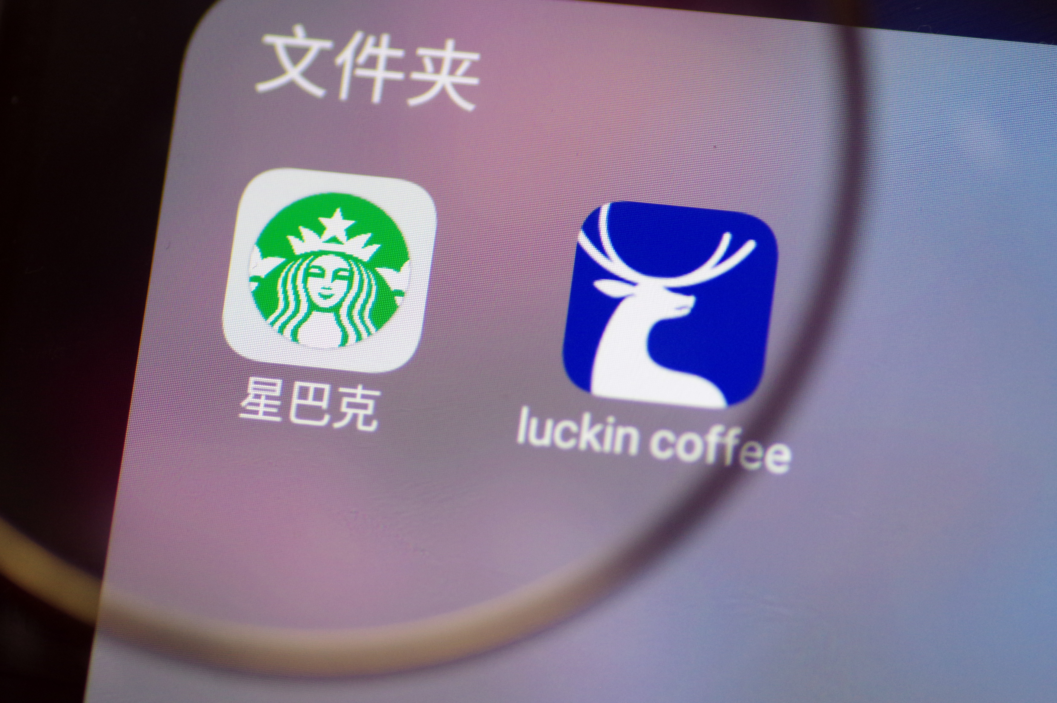 咖啡杯中的暴风雨：星巴克是否要小心提防瑞幸咖啡？ | 评论| Campaign 中国