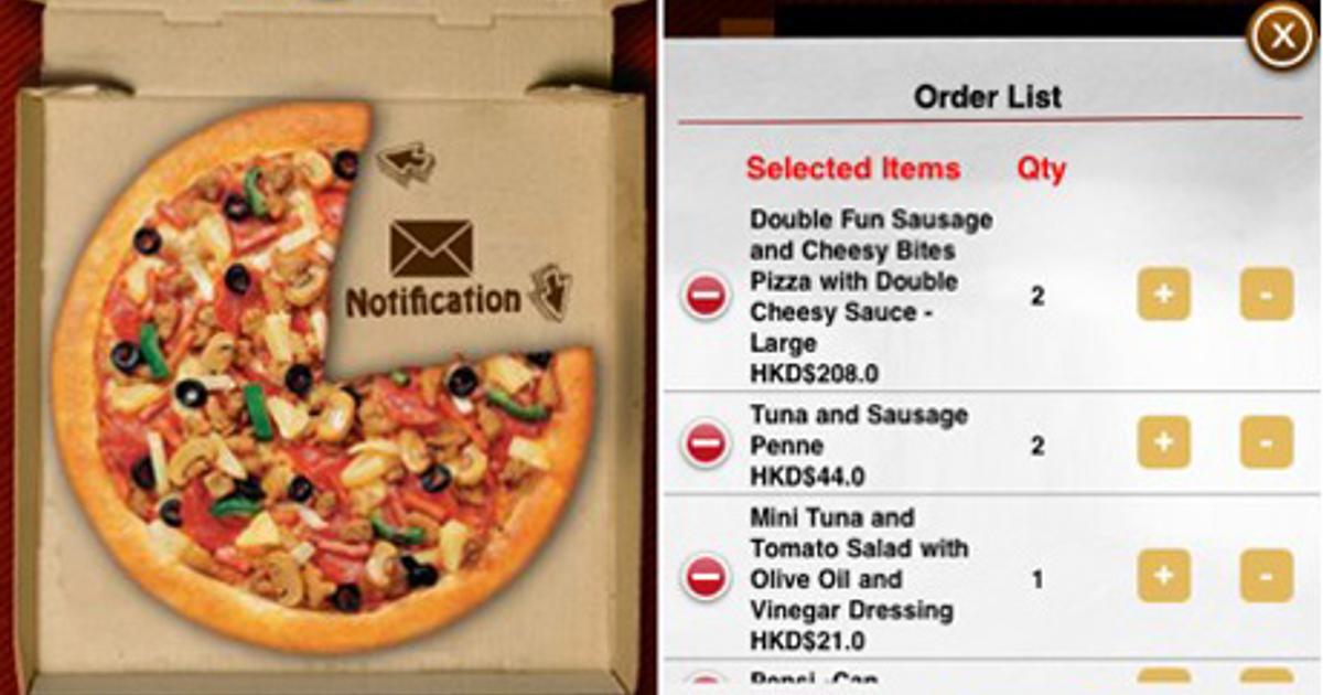 how to dial pizza hut number from mobile how to dial pizza hut number from mobile