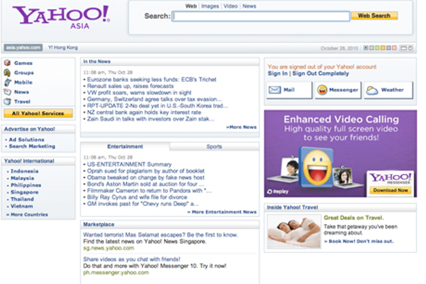 How to Change Homepage on Yahoo Web Hosting