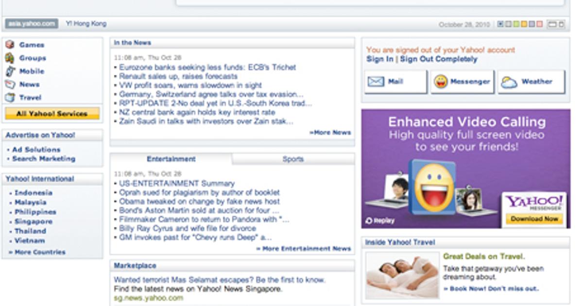 Yahoo Revamps Email To Provide Social Service Digital Campaign Asia