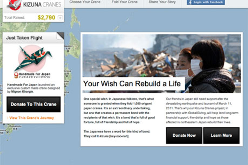 Dentsu To Raise Funds For Japanese Earthquake Anniversary With