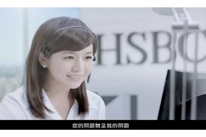 You Are The Apple Of My Eye Campaign Asia You Are The Apple Of My Eye Campaign Asia