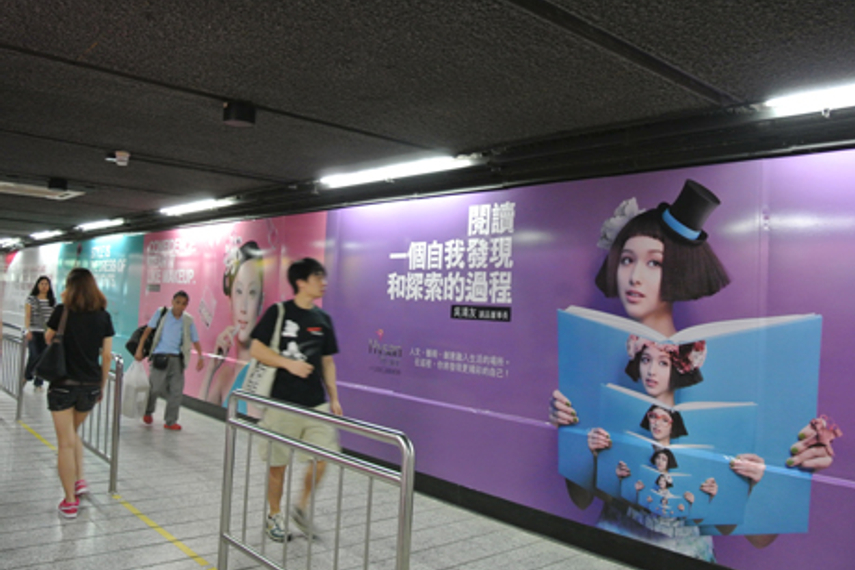 At Grand Opening Hysan Place Stakes Claim As More Than Another