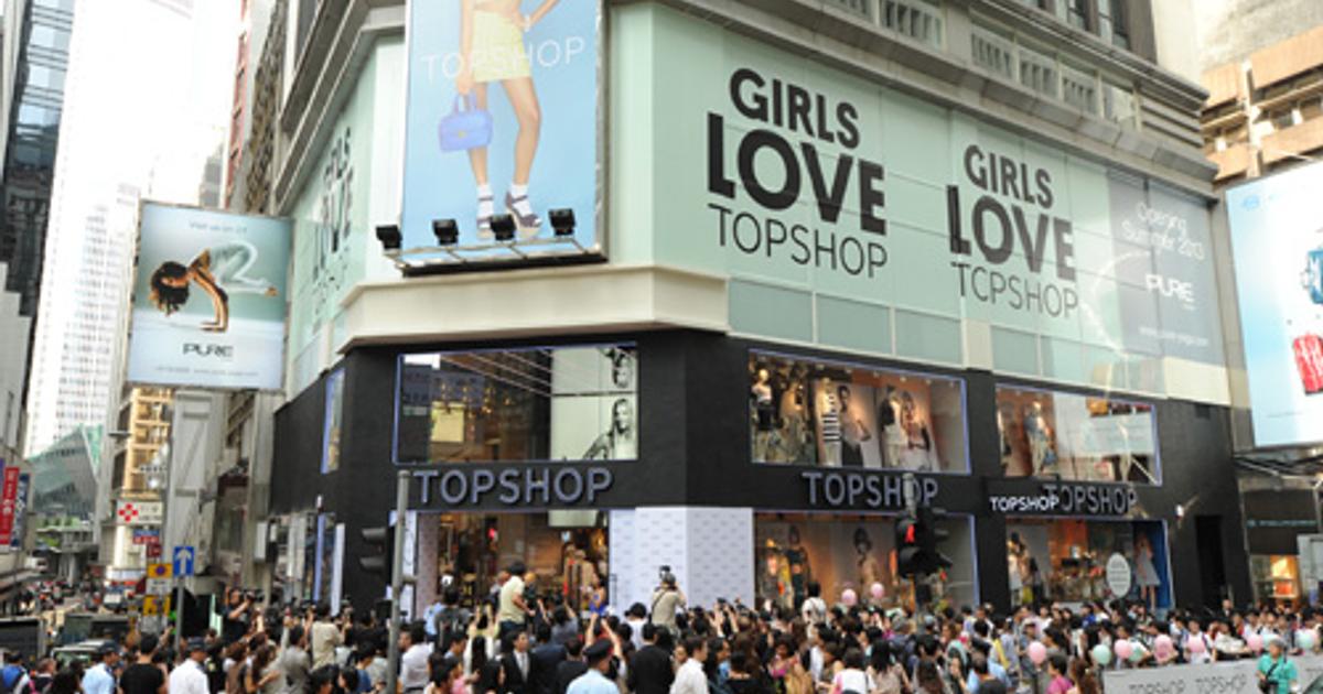 22+ Topshop Indonesia Online Store PNG