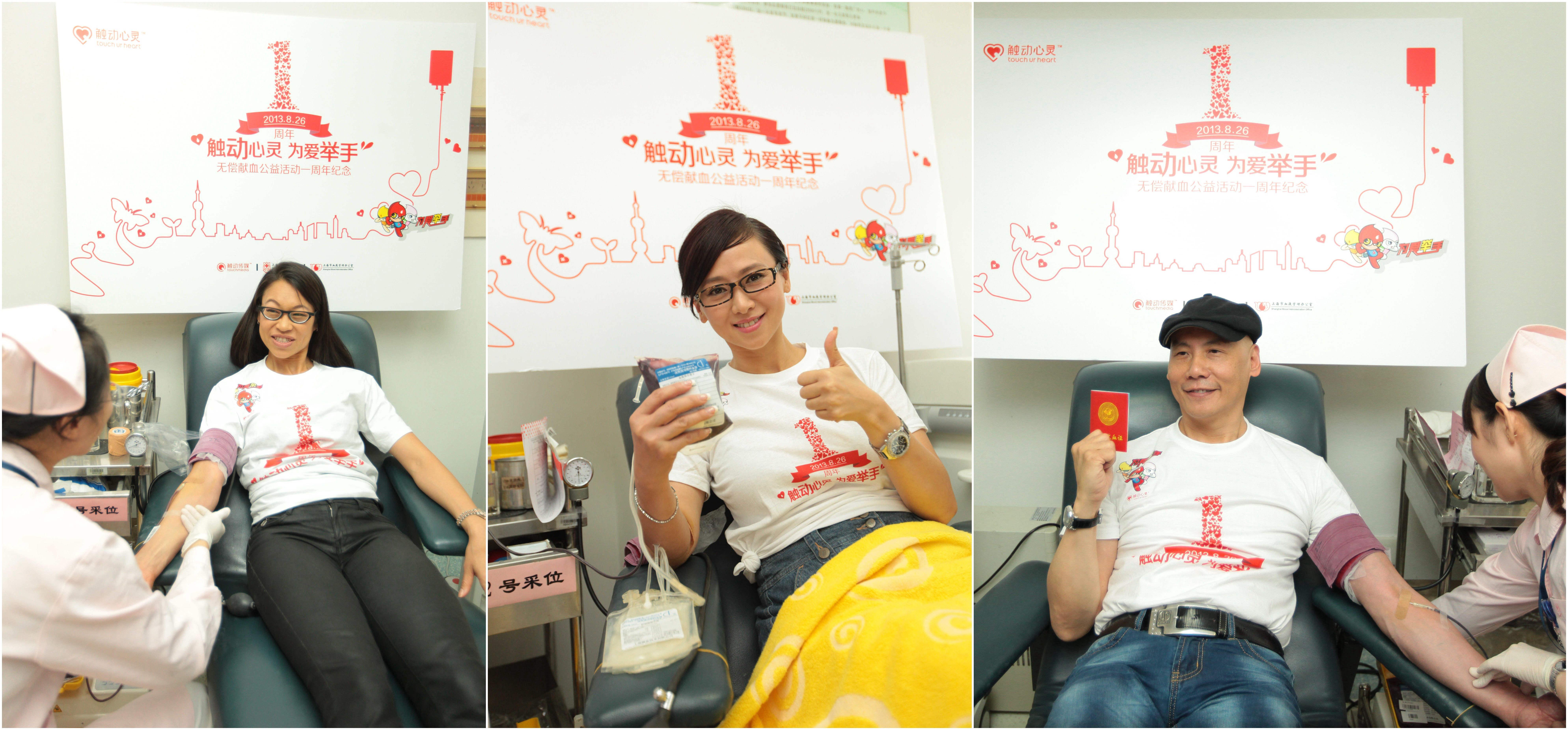 Case Study In Taxi Campaign Yields Better Attitudes Toward Blood Donation In China Advertising Campaign Asia