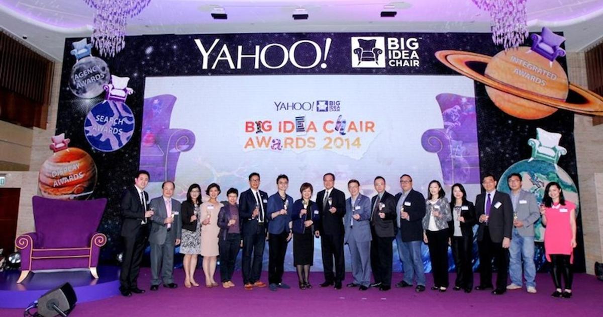 Photos Yahoo S Big Idea Chair Awards 14 Digital Campaign Asia