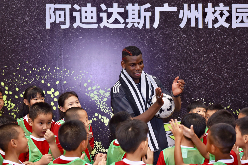 Adidas china campaign uniform Clearance