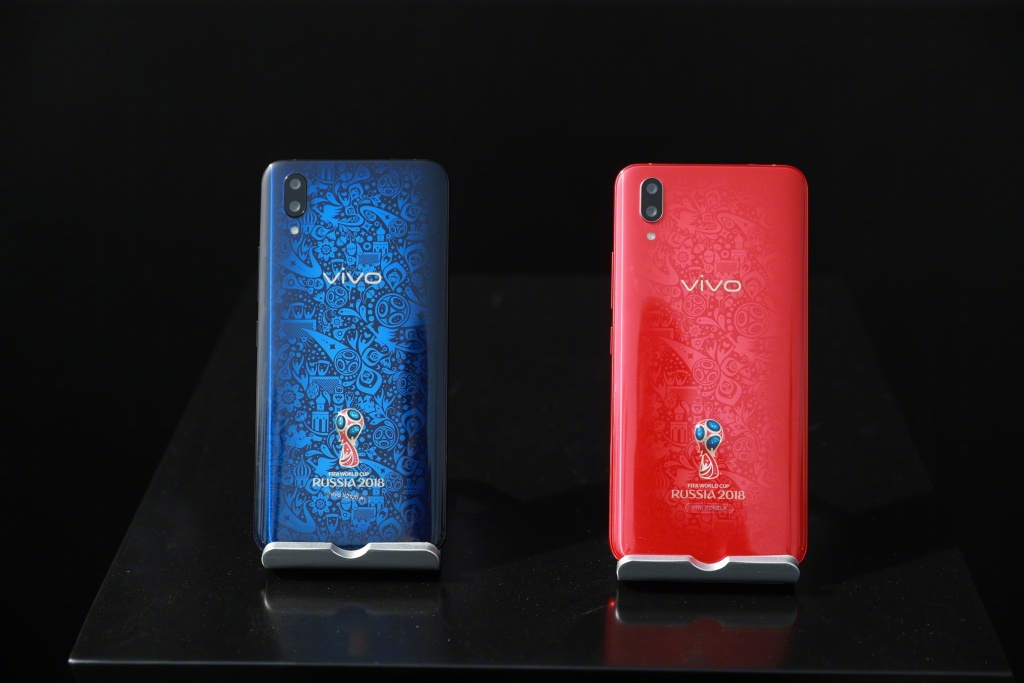 Vivo V9 Blue 2018 FIFA World Cup Russia limited edition announced